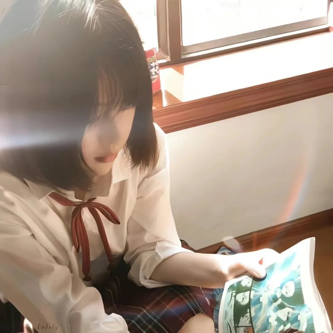 永不独行