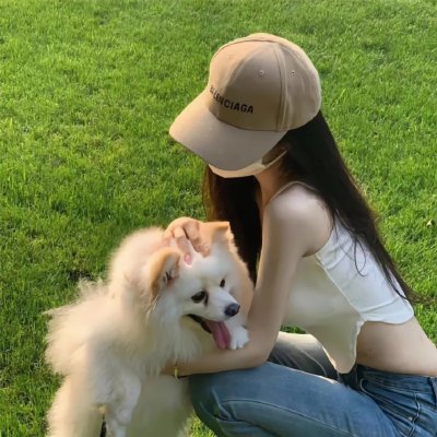 敬畏